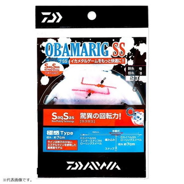 ダイワ　オバマリグ　ＳＳ　極感４号