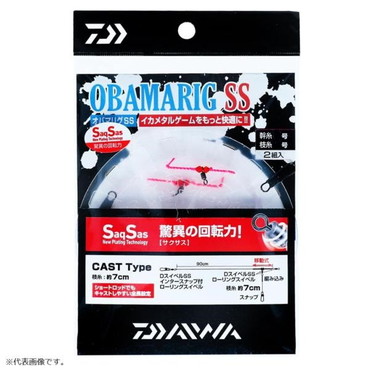 ダイワ オバマリグ SS キャスト4号