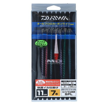 ダイワ　快適イカ仕掛けＳＰＬ　１１Ｓ　ＳＳ　ＦＲＷ（タイプＦ　赤白コマセ角入り）　７本
