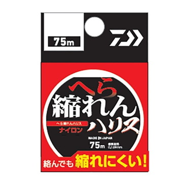 ダイワ ヘラ用糸 へら縮れんハリス 1号