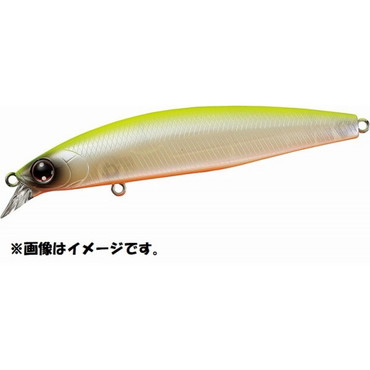 ダイワ　ショアラインシャイナーＺ　セットアッパー　９７Ｓ　チャートバックパール