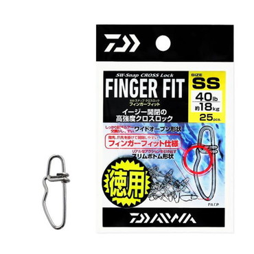 ダイワ　ＳＷスナップ　クロスロック　フィンガーフィット　ＳＳ　徳用