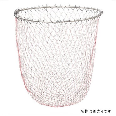 ダイワ 磯用品 磯替網 深底 45 レッド