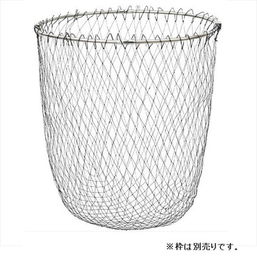 ダイワ 磯用品 磯替網 深底 60 ブラック