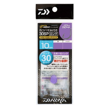 ダイワ 針 D-MAXカワハギ糸付30 SPロング PS7.0号