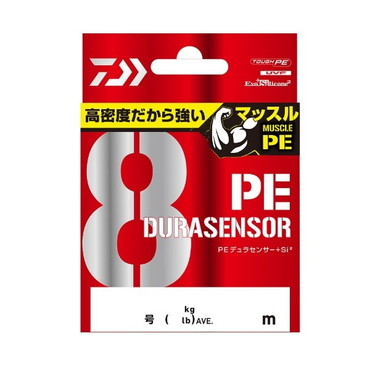 ダイワ PEライン UVF PEデュラセンサー×8+Si2 ライムグリーン 1.5号-150m