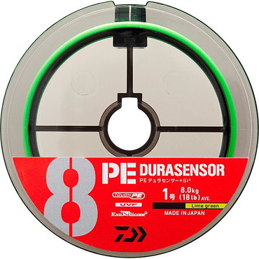 ダイワ ライン PEデュラSX8 ライムグリーン 1号-200m