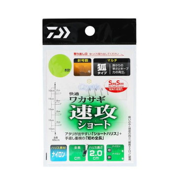 ダイワ　クリスティア　快適ワカサギＳＳ速攻ショート　マルチ４本－０．５号
