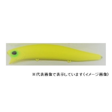 ダイワ　モアザン　モンスターウエイク　１５６　マットライトニング