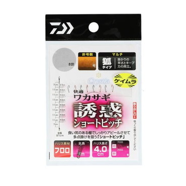 ダイワ　クリスティア　快適ワカサギＫＣ誘惑ショートピッチ　マルチ８本－０．５号