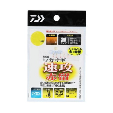 ダイワ　クリスティア　快適ワカサギＫＫ速攻赤留　マルチ６本－１．５号