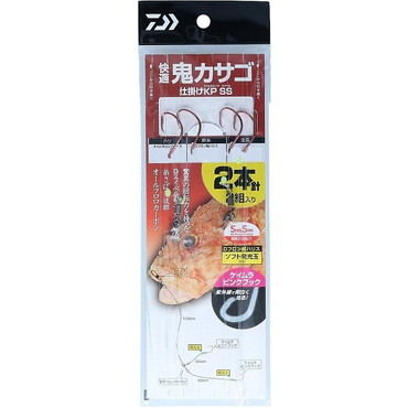 ダイワ 仕掛け 快適鬼カサゴ仕掛 KP SS ハリ18-幹糸8-全長1.8m