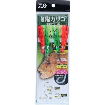 ダイワ 仕掛け 快適鬼カサゴ仕掛 KP SS タコベイト付 ハリ18-幹糸8-全長1.8m