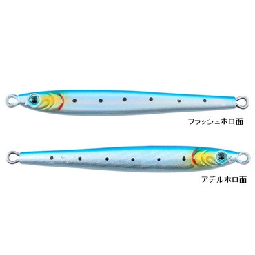 ダイワ TGベイトスリム SLJ(スーパーライトジギング)アデル 45g AFマイワシ (メタルジグ)