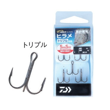 ダイワ　Ｄ－ＭＡＸ　ヒラメ　トリプル　サクサスフック　♯６