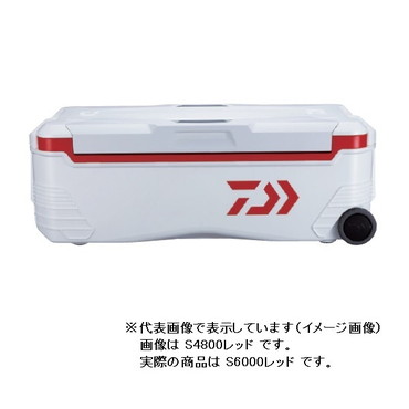 ダイワ クーラーボックス  トランクマスターHD2 S6000 レッド