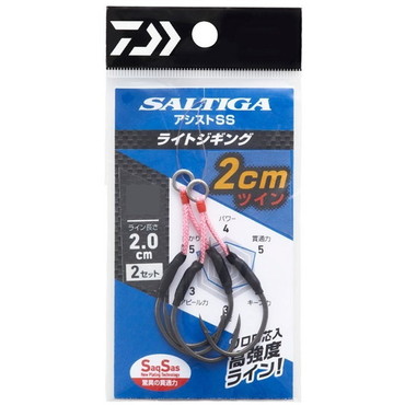 ダイワ アシストフック ソルティガアシストSS ライトジギング 2cmツイン #2/0