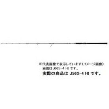 ダイワ オフショアロッド ソルティガ R J56S-4 HI(スピニング 1ピース)