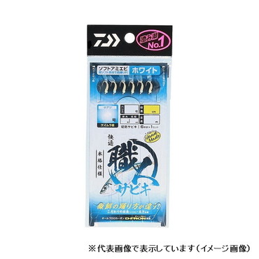 ダイワ　快適職人サビキ ソフトアミエビ6本 ホワイト 針4号-ハリス0.8号