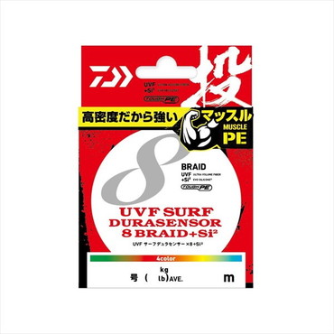 ダイワ ライン UVF サーフデュラセンサー×8+Si2 0.8号-250m