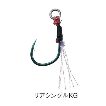 ダイワ　紅牙タイジギアシスト　ケイムラグリーン　リアシングルＳ