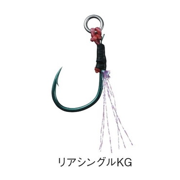 ダイワ　紅牙タイジギアシスト　ケイムラグリーン　リアシングルＬ