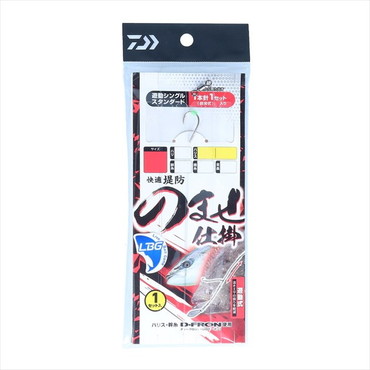 ダイワ 仕掛け 快適堤防のませ仕掛け LBG 遊動シングル1本針1セット スタンダード 針12号 ハリス10号 幹糸12号