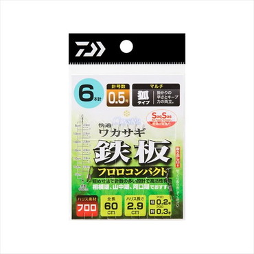 ダイワ 仕掛け 快適クリスティアワカサギ仕掛けSS 鉄板フロロ コンパクト マルチ6本-0.5