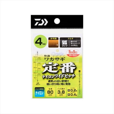 ダイワ 仕掛け 快適クリスティアワカサギ仕掛けSS 定番ナイロンワイドピッチ マルチ4本針-0.5