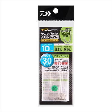 ダイワ 針 D-MAXカワハギ糸付30 SP ロング パワーワイドフック 4.0号