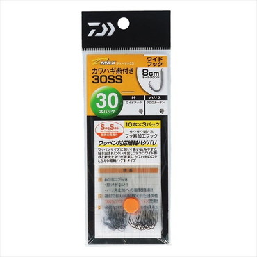 ダイワ 針 D-MAX カワハギ糸付30 SS ワイドフック 4.5号