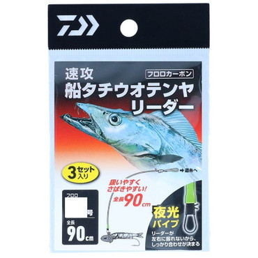 ダイワ 仕掛け 速攻船タチウオテンヤリーダー12号