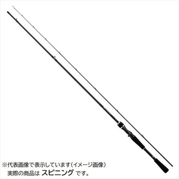 ダイワ シルバ-ウルフ 73LML-S･W(スピニング 2ピース)