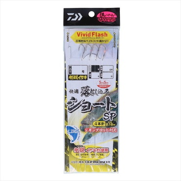 ダイワ 仕掛け 快適落とし込み仕掛けSS LBG 剛鋭イサキ4本ショート 針12号-幹糸16号-ハリス16号