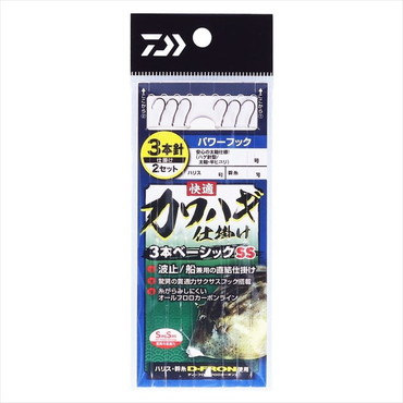 ダイワ 仕掛け 快適カワハギ仕掛3本ベーシック SS パワーフック 4.5