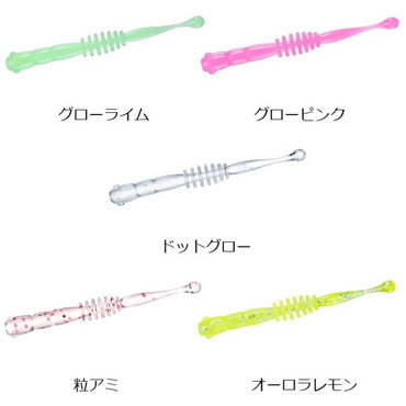 ダイワ ワーム アジハンターワーム シラス 2.0 アソートパック