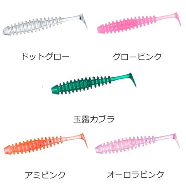 ダイワ ワーム メバルハンターワーム シャッド 1.5 アソートパック