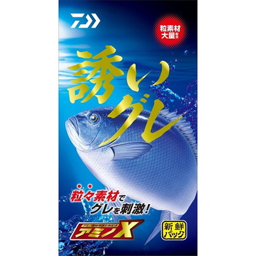 ダイワ エサ アミノX誘イグレ