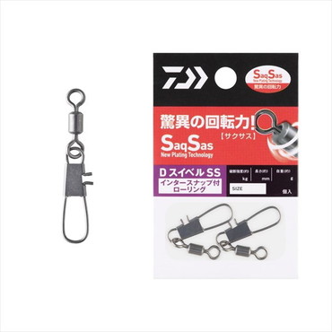 ダイワ サルカン Dスイベル(SWIVEL) SS インタースナップ付ローリング 1/0