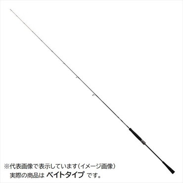 ダイワ ショアジグロッド アウトレイジ SLJ 61MB TG(ベイト 2ピース)2024 新製品