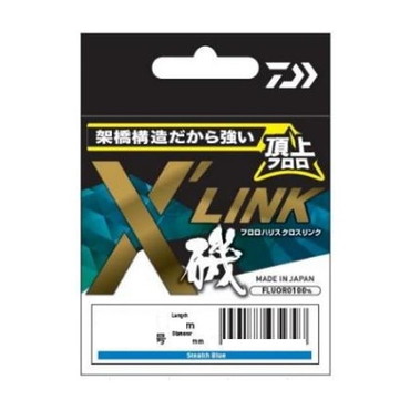 ダイワ ハリス フロロハリス X'LINK ステルスブルー 4号-40m