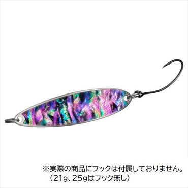 ダイワ スプーン チヌークS 21S ブラックシェル