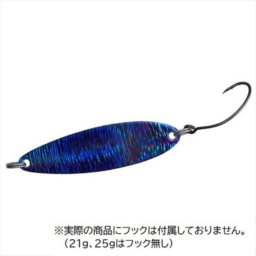 ダイワ スプーン レーザーチヌークS 21g ブラック