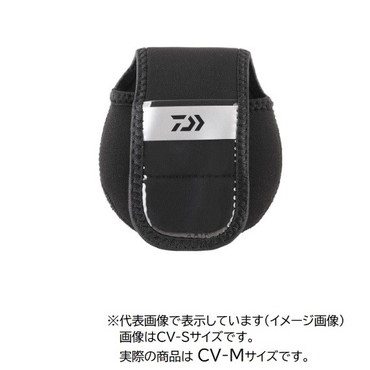 ダイワ ネオリールカバー(B) CV-M