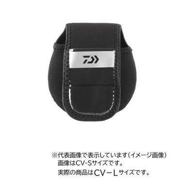 ダイワ ネオリールカバー(B) CV-L