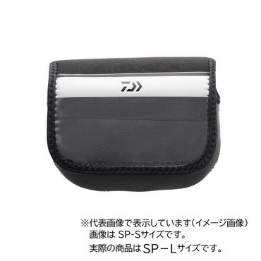 ダイワ ネオリールカバー(B) SP-L