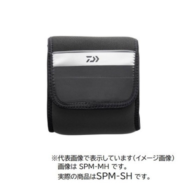 ダイワ ネオリールカバー(B) SPM-SH