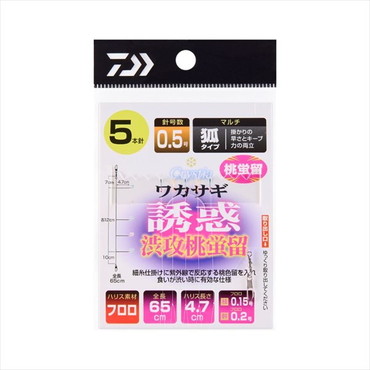 ダイワ 仕掛け 快適クリスティアワカサギ仕掛け 誘惑渋攻桃蛍留 マルチ5本針-0.5