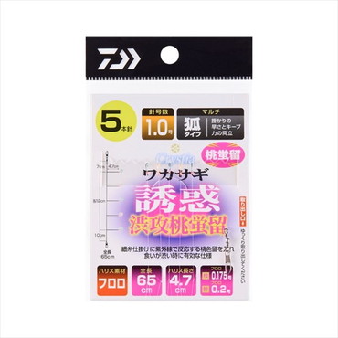 ダイワ 仕掛け 快適クリスティアワカサギ仕掛け 誘惑渋攻桃蛍留 マルチ5本針-1.0