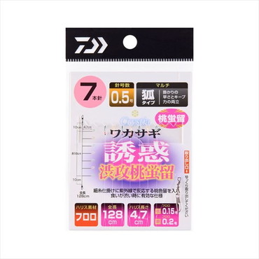 ダイワ 仕掛け 快適クリスティアワカサギ仕掛け 誘惑渋攻桃蛍留 マルチ7本針-0.5